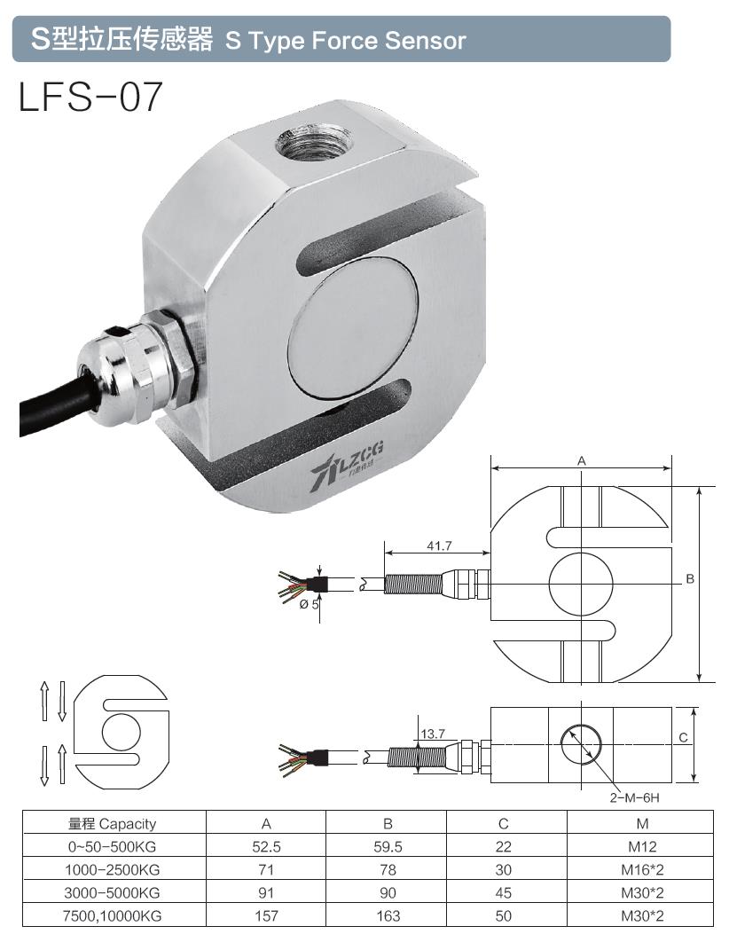 LFS-07.jpg