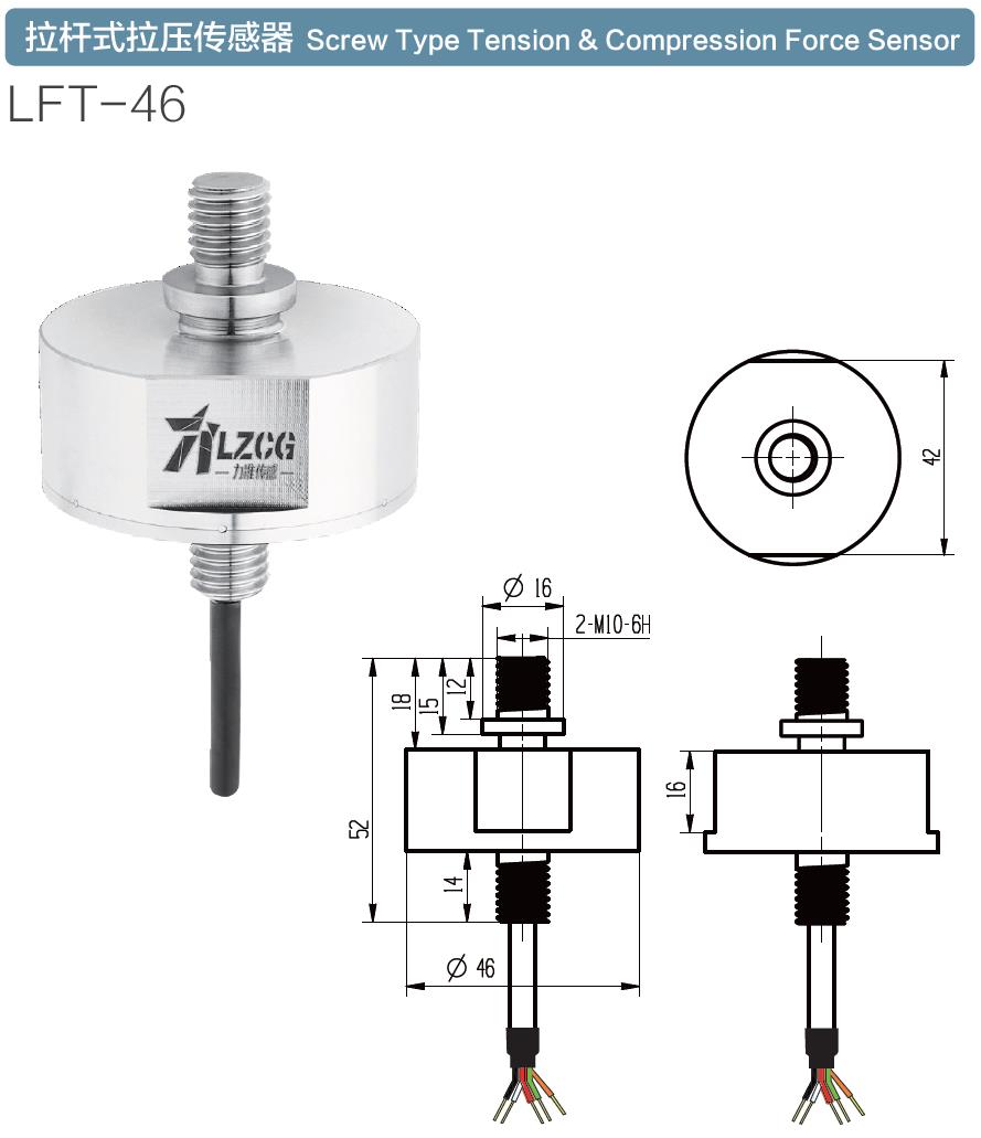 LFT-46.jpg